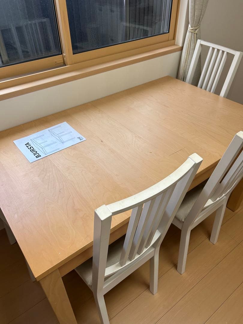 IKEA ダイニングテーブル BJURSTA
