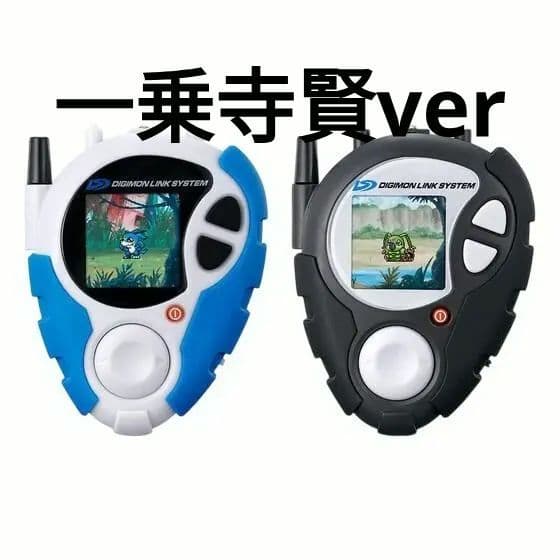 新品　デジモンアドベンチャー02 25th COLOR EVOLUTION