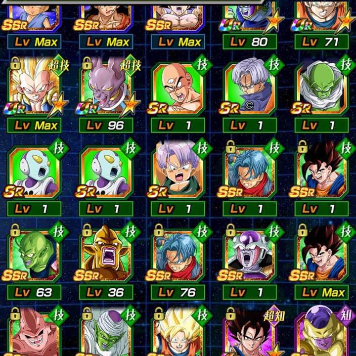 ドラゴンボールヒーローズデータ