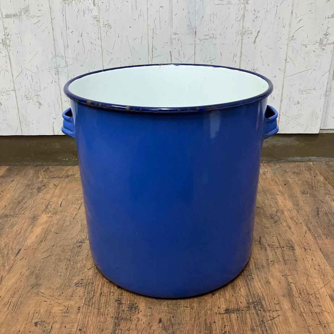 E-2 アンティーク 大型 ホーロー 鍋 バケツ ブルー 昭和レトロ ビンテージ