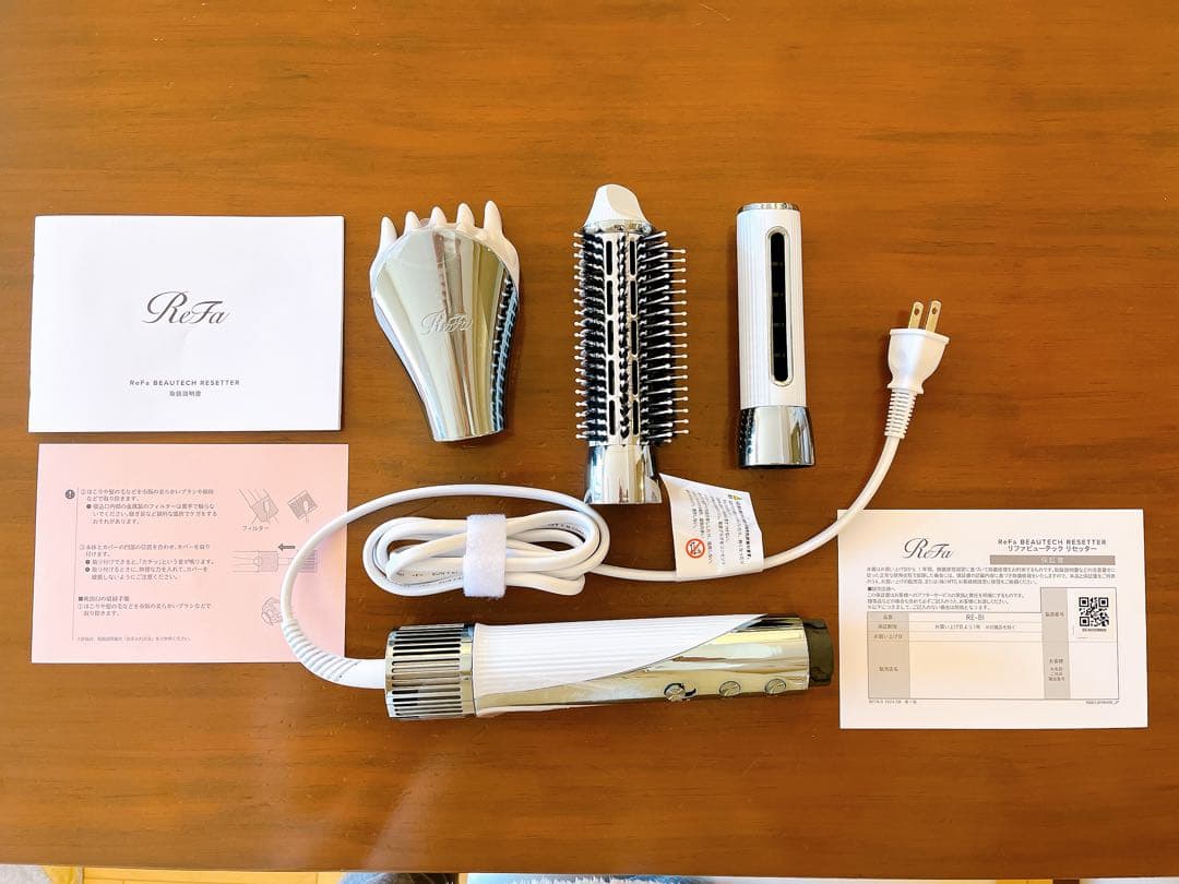 【美品】リファビューテック リセッター ホワイト