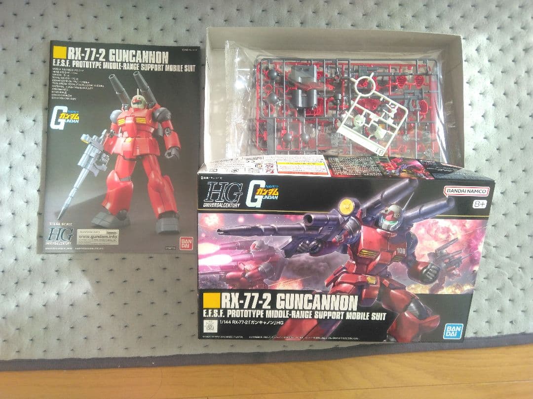 ゆき2256　ガンプラ3個とガンプラジャンク四点等