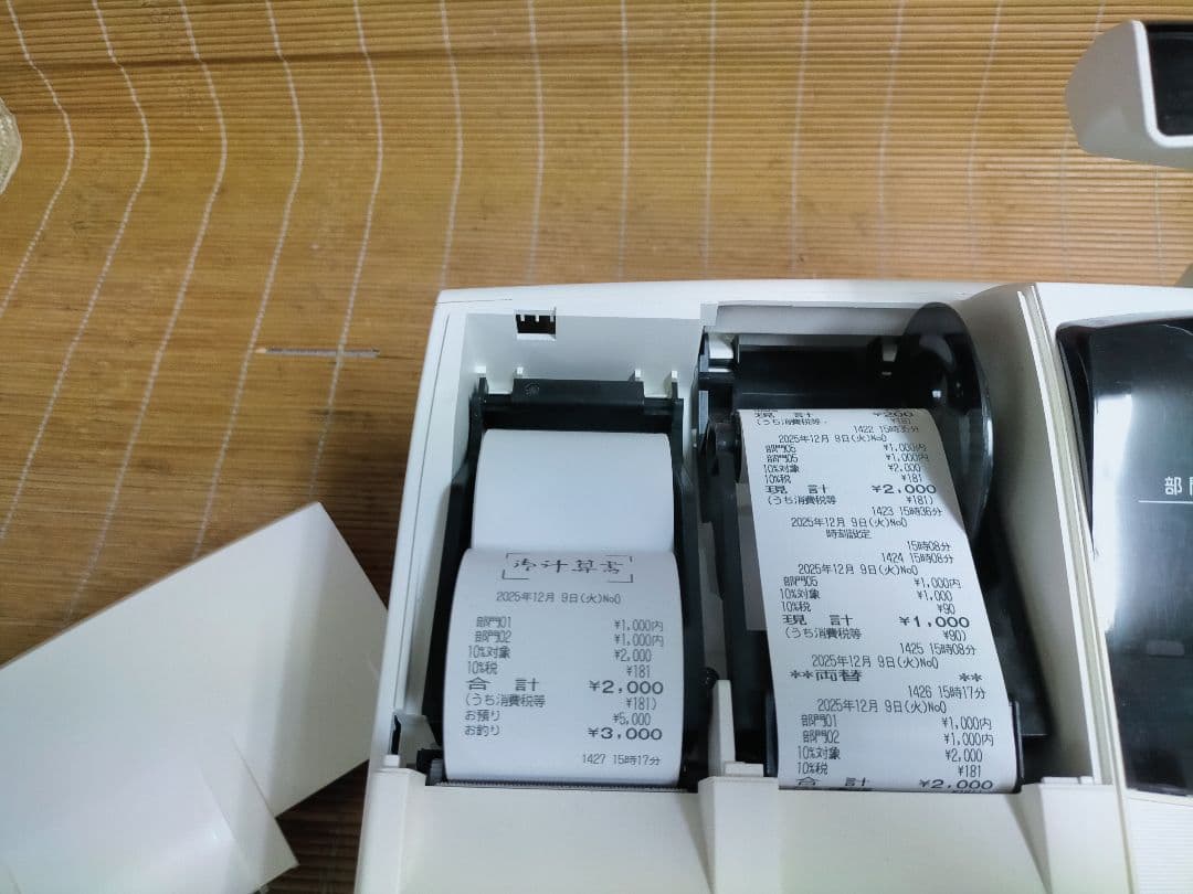 テックレジスター　MA-550　ツインプリンター　人気機種　118860