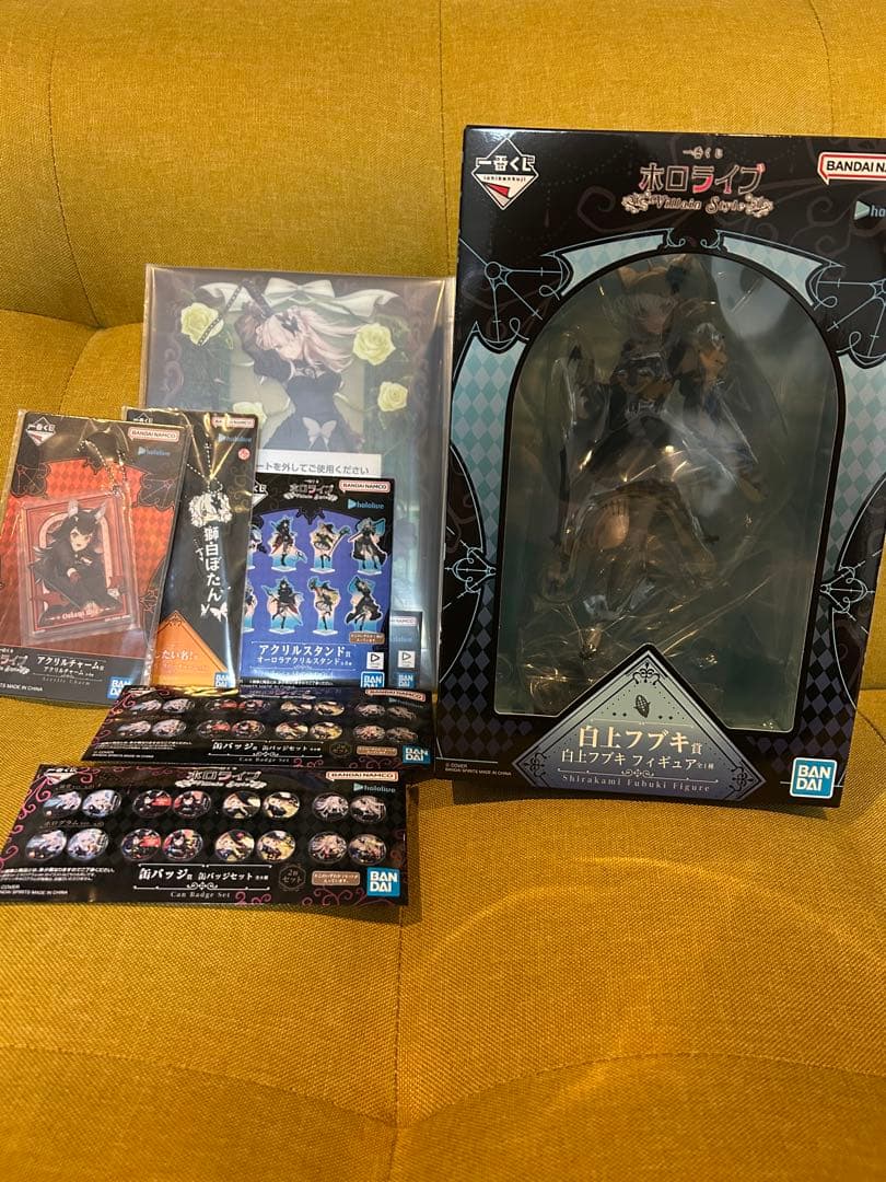 一番くじ ホロライブ 白上フブキ賞 フィギュア おまけセット7点
