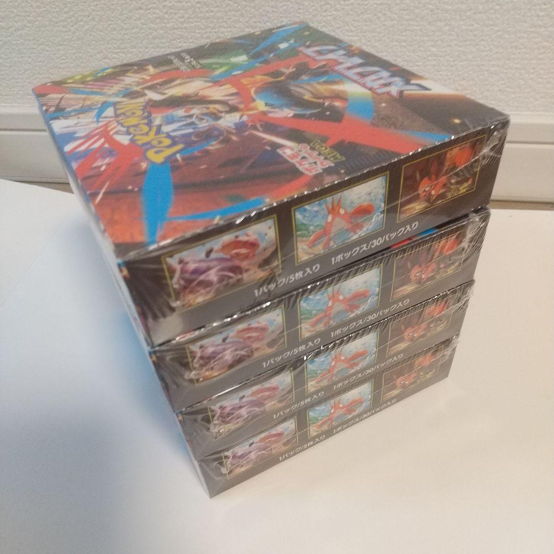 インフェルノX 3BOX メガブレイブ 4BOX 未開封 シュリンク付き