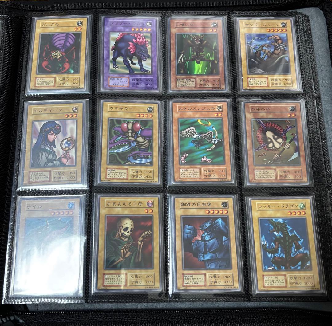 【最終値下げ】遊戯王　初期　まとめ売り　引退品