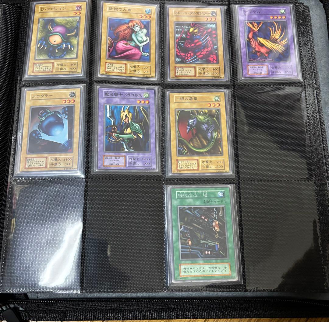 【最終値下げ】遊戯王　初期　まとめ売り　引退品