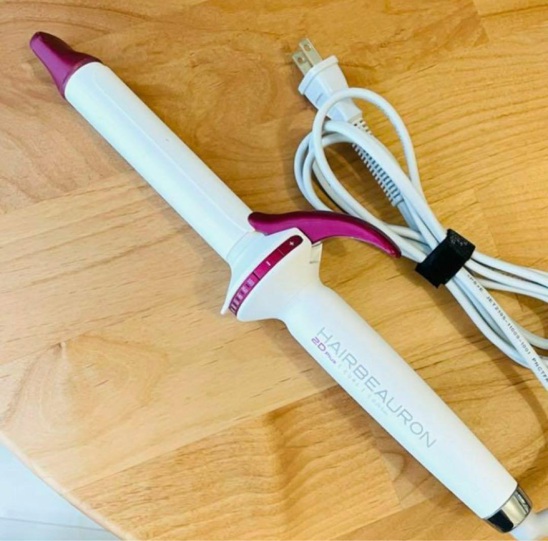 値下げ　ヘアビューロン 2D plus カールS 26.5mm