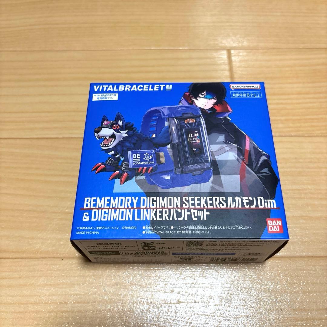 バイタルブレス BE:MEMORY DIGIMON SEEKERS