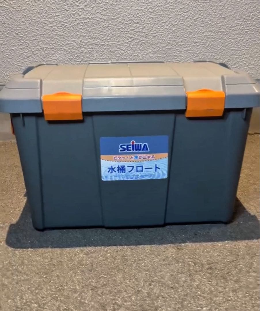 【ツムラヤさん専用】SEIWA JC-1612KB 高圧洗浄機 本体