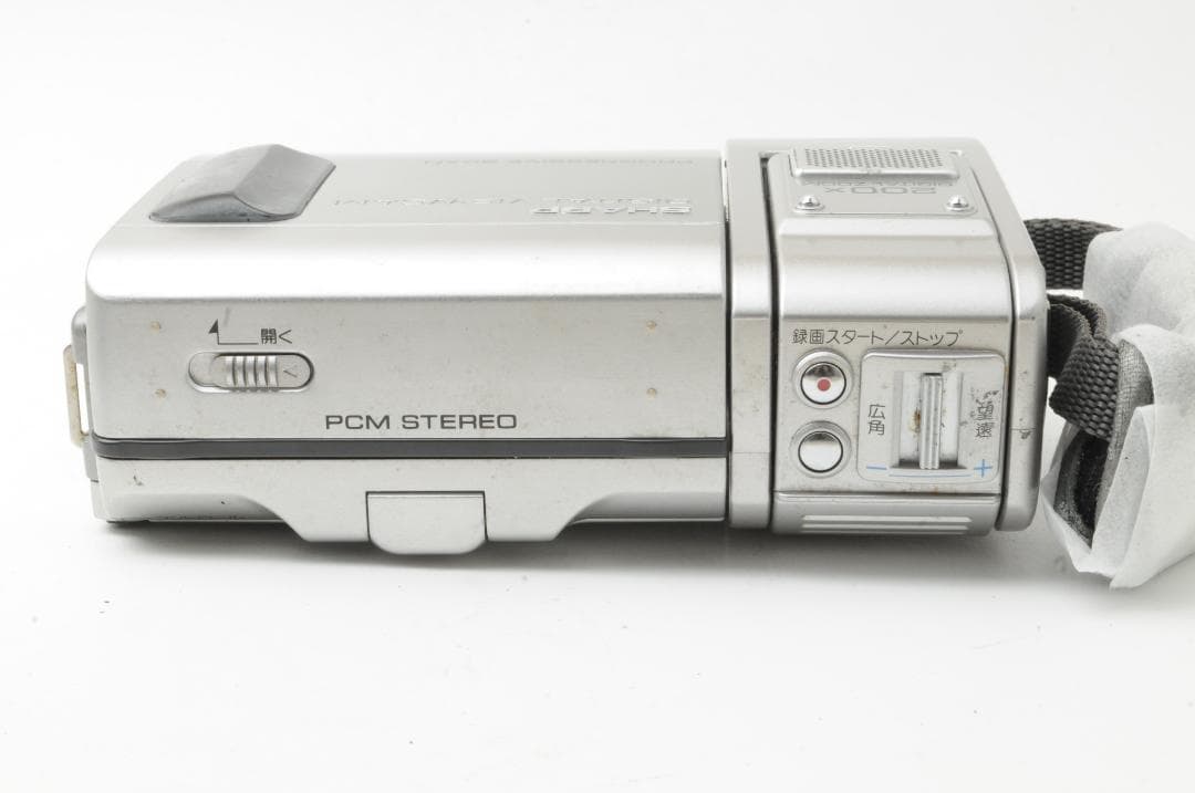 SHARP シャープ VL-FD1 液晶デジタルビューカム ビデオカメラ