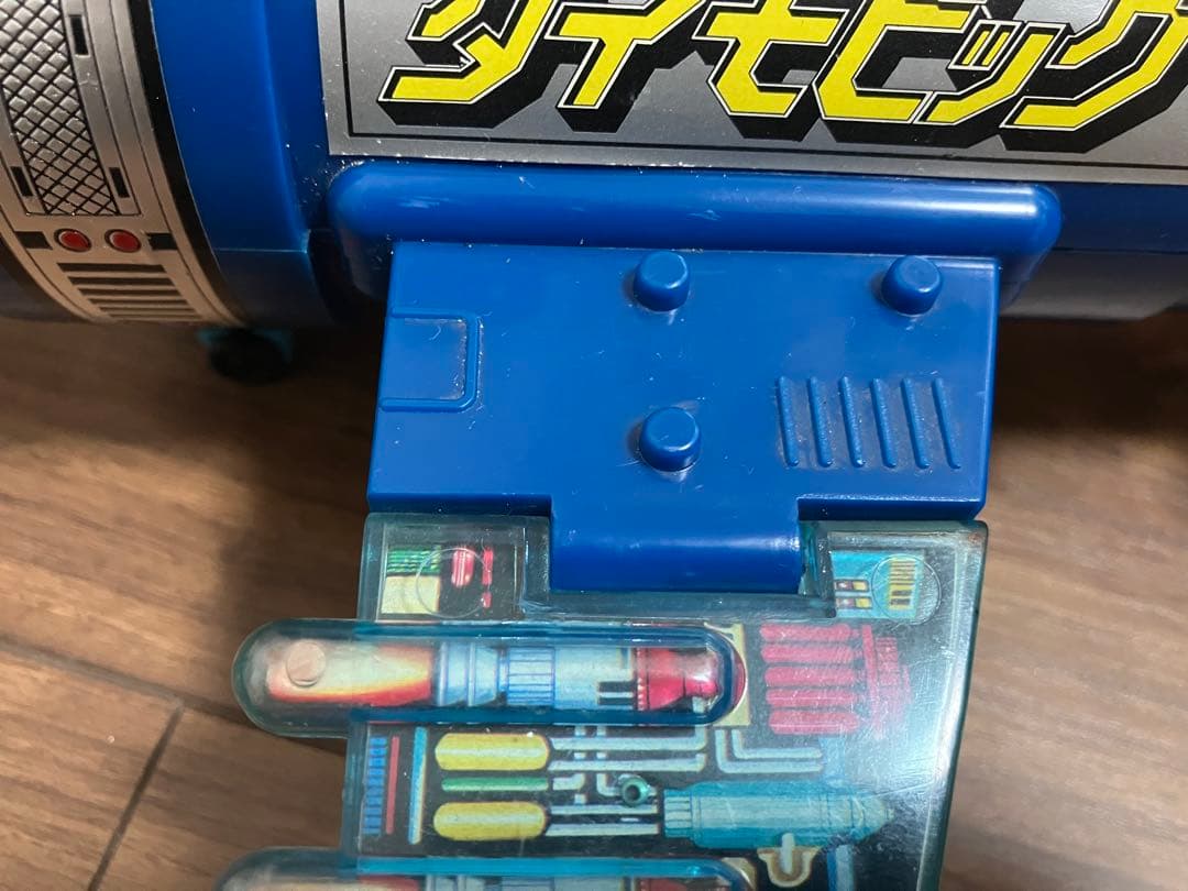 ジャンボマシンダー ポピニカ ダイモス ダイモビック