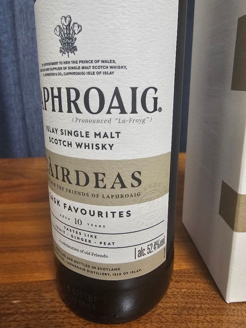 ラフロイグ カーディス 2024限定版 52.4%