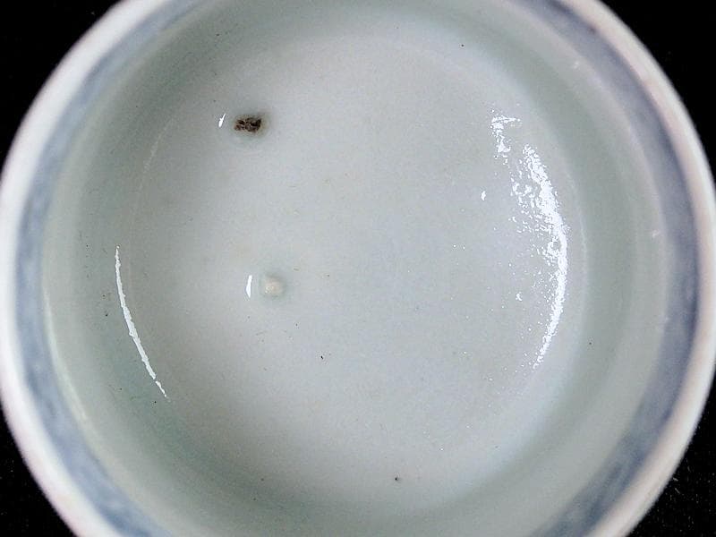 古伊万里　色絵　邸内図　御簾に桜花の図　のぞき　猪口　A964AS-CEj