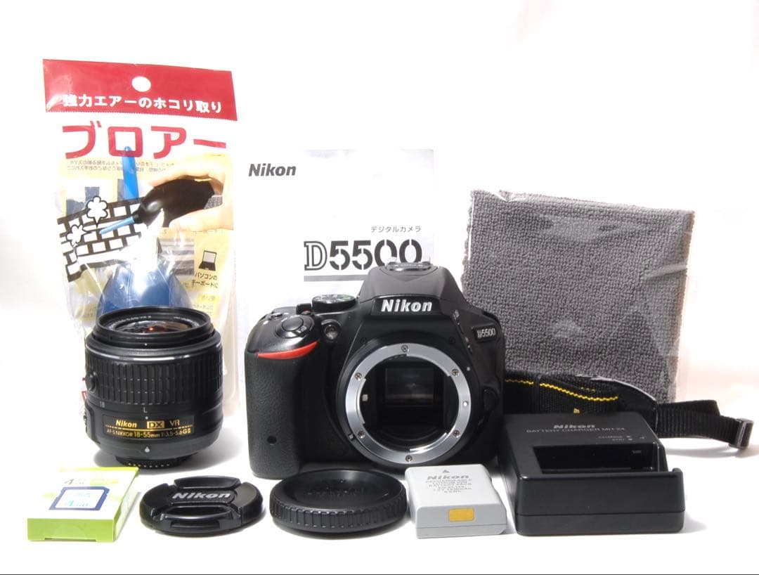 美品✨スマホ転送OK 高画質 Nikon D5500 レンズキット　自撮りOK