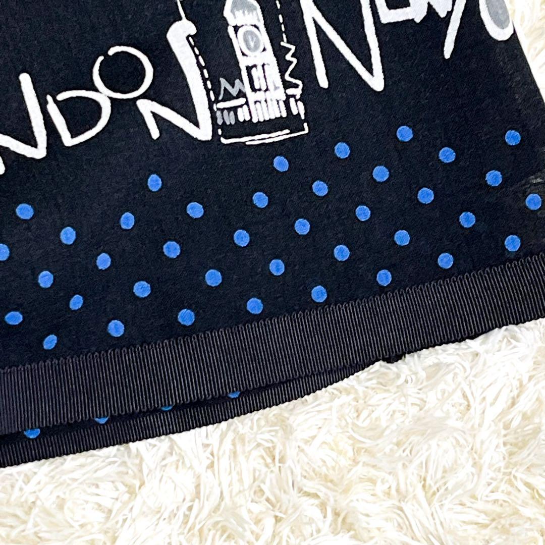 M'S GRACY 街モチーフ タックスカート パリ柄 フレアスカート ドット