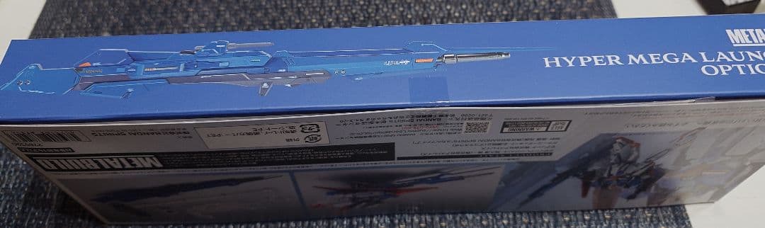 プレバンLBUILD_Zガンダム用ハイパーメガランチャー（新品未開封）