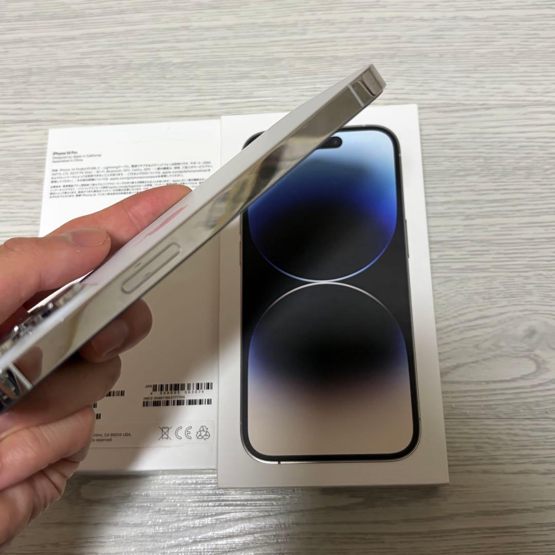iPhone14pro 本体 SIMフリー シルバー