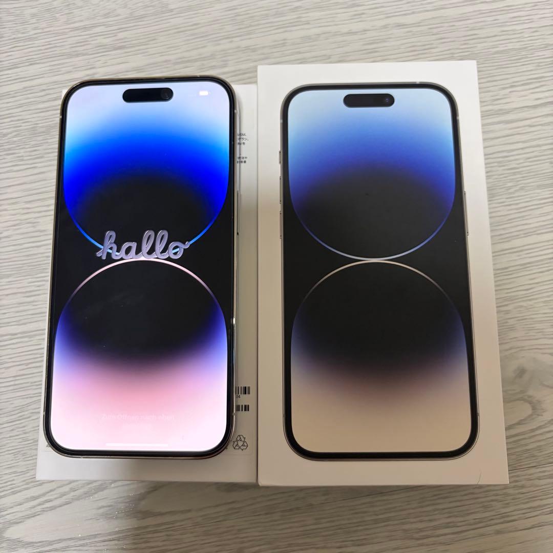 iPhone14pro 本体 SIMフリー シルバー