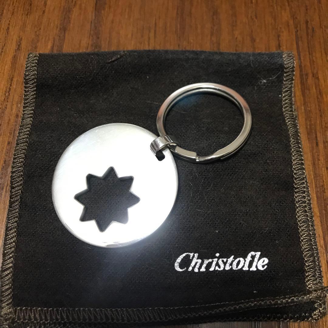 クリストフル　スターリングシルバー925 のキーホルダー