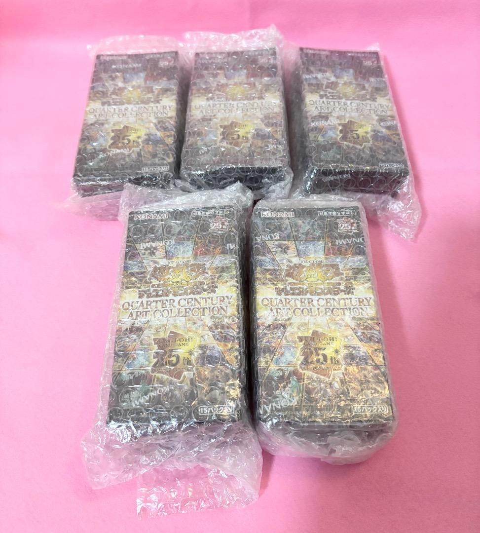 【未開封シュリンク付き】クオーターセンチュリーアートコレクション　5BOX