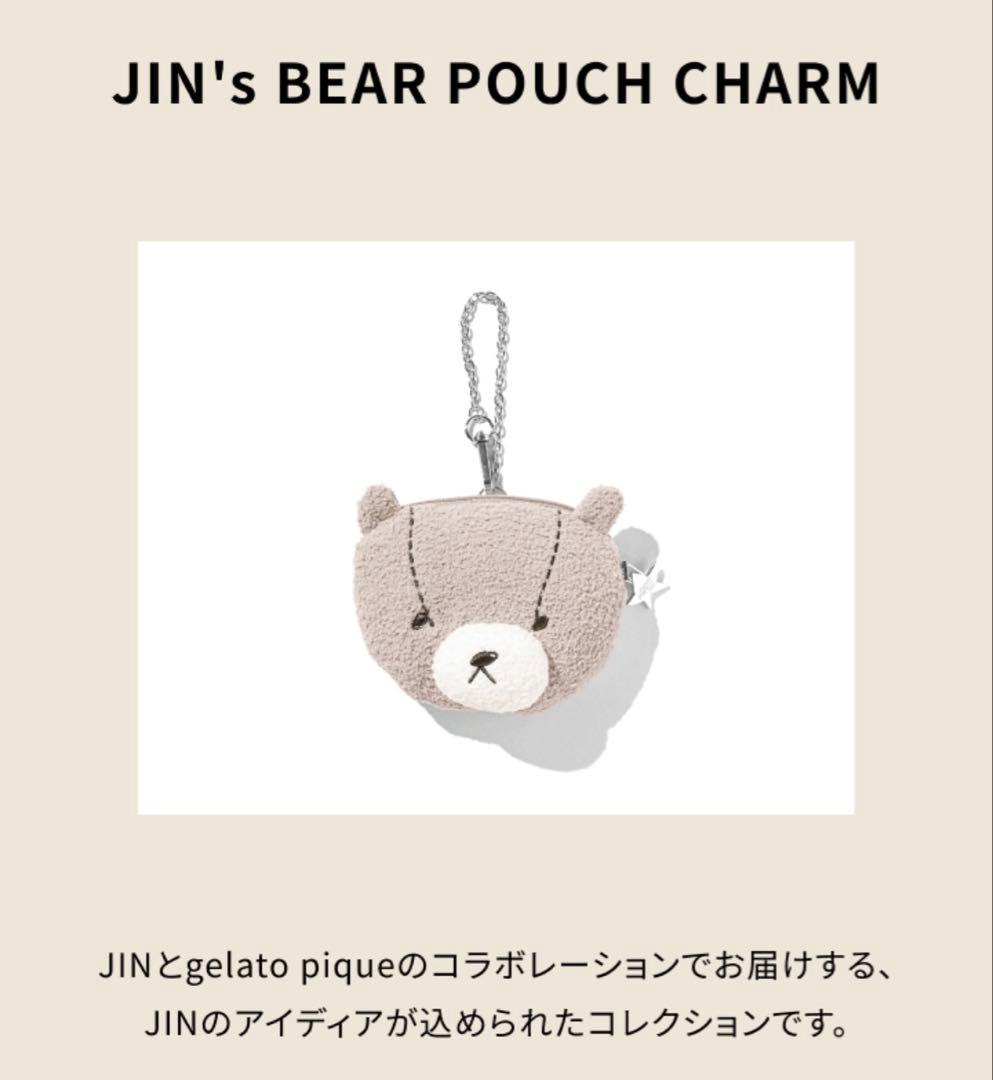 BTS JIN gelato pique meets JIN 2点セット