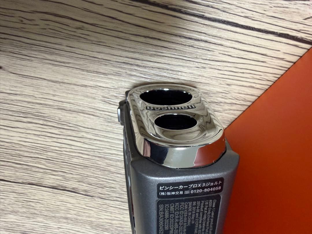 Bushnell ピンシーカープロ X3ジョルト