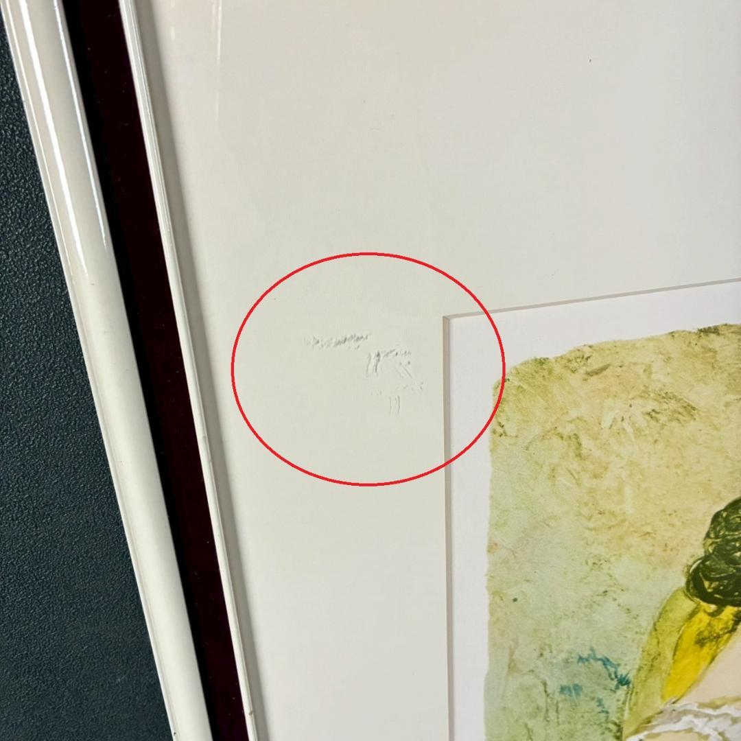 ベルナール・シャロワ「瞑想」リトグラフ 直筆サイン入り 真正証明書有 古径額