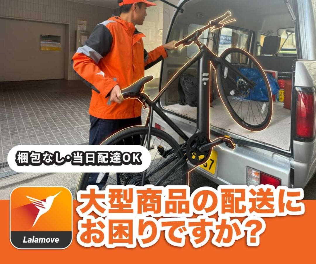 マルサン ハヤタ隊員 ウルトラマン ソフビ 3479