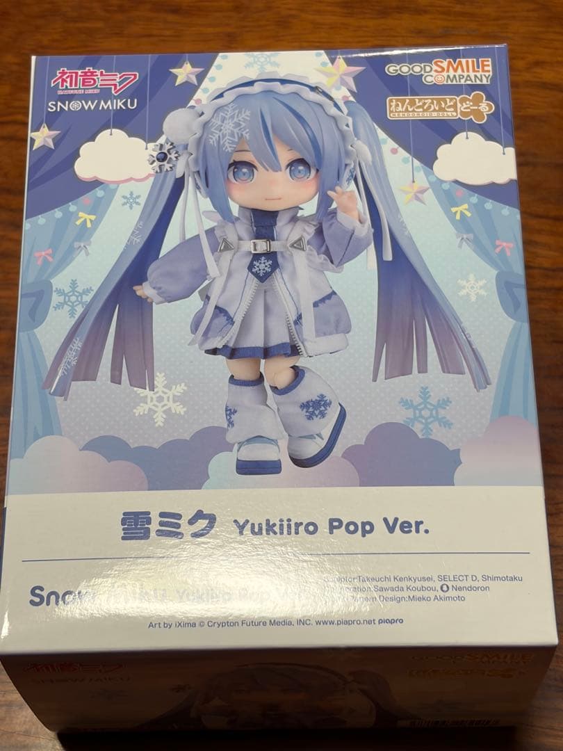 正規品　ねんどろいど どーる 雪ミク Yukiiro Pop Ver.