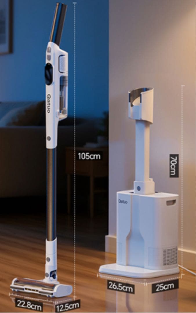 【新品】Qatuo コードレス掃除機 自動ゴミ収集 2025年新作