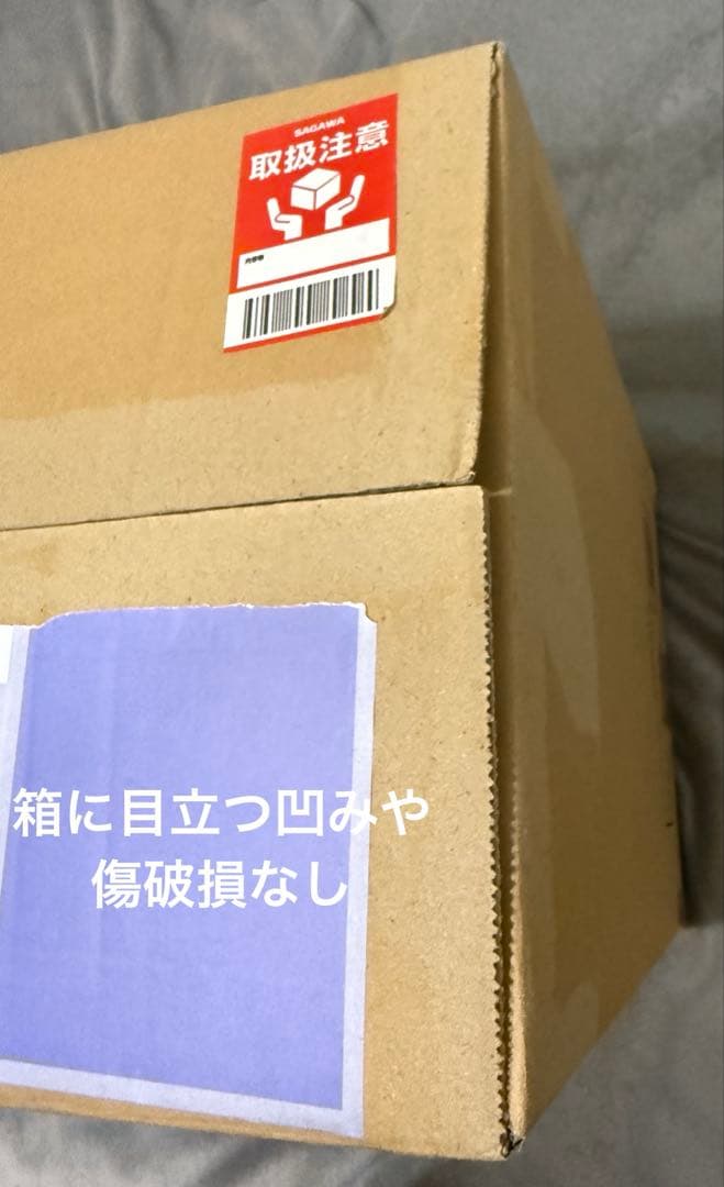 外箱の状態も良好！販売終了品 五条悟 フィギュア