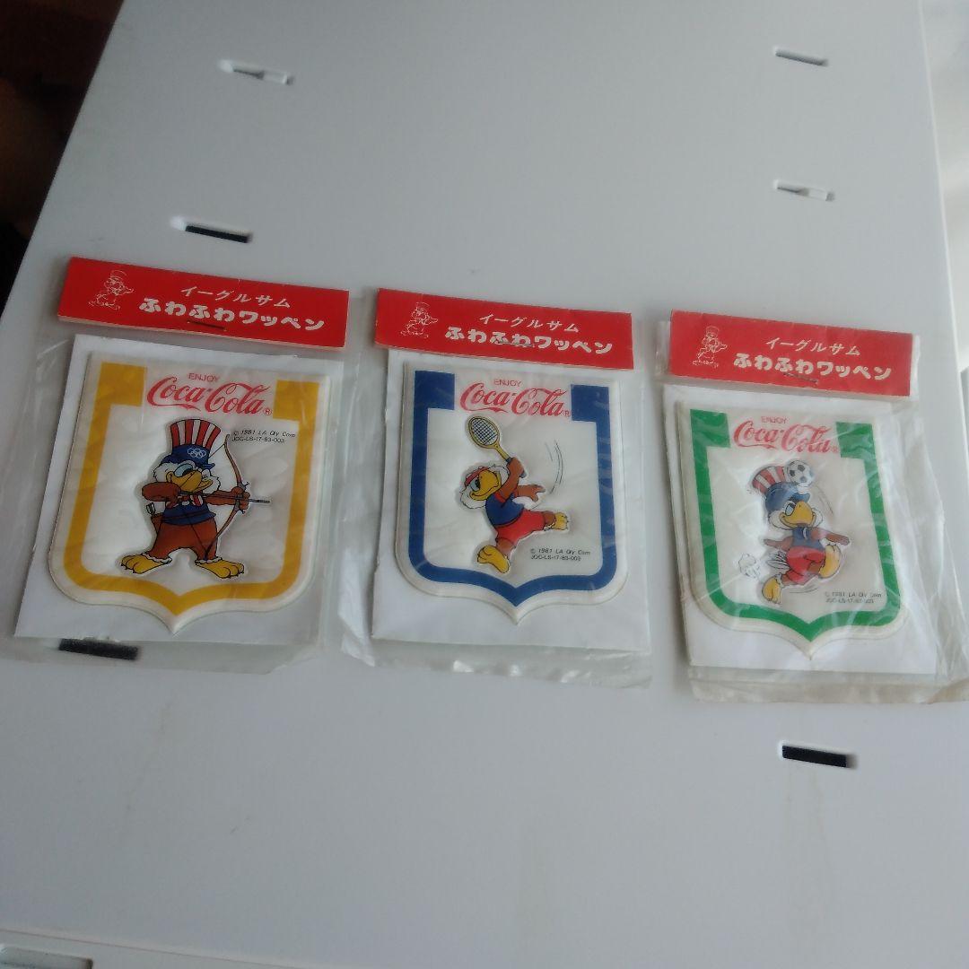 1984年ロス五輪 コカコーラノベルティシール3点