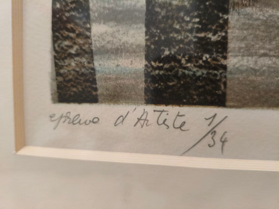 最終お値下げ！ジャックデペルト　リトグラフ 　直筆サイン、1/34エディション！