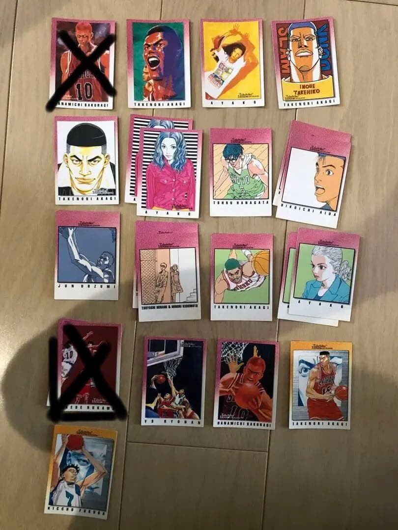 スラムダンクカードダスマスターズ