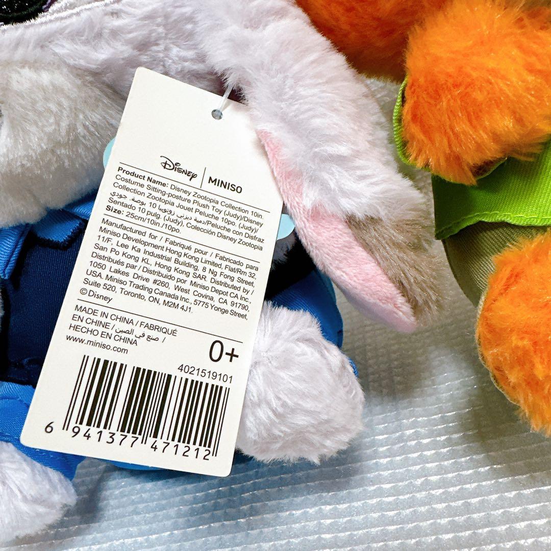 28cm miniso ズートピア　ニック　ジュディ　ぬいぐるみ　ミニソ　韓国