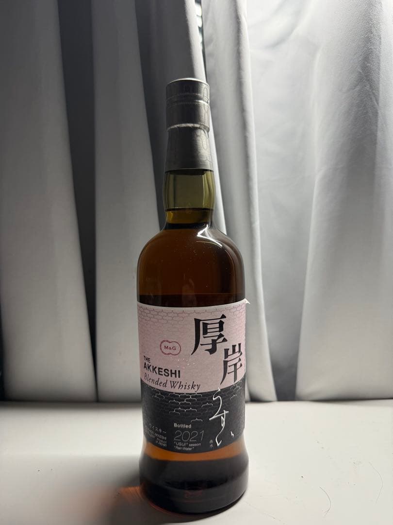 Akkeshi Usui 厚岸 雨水 ウイスキー 2021 うすい 700ml