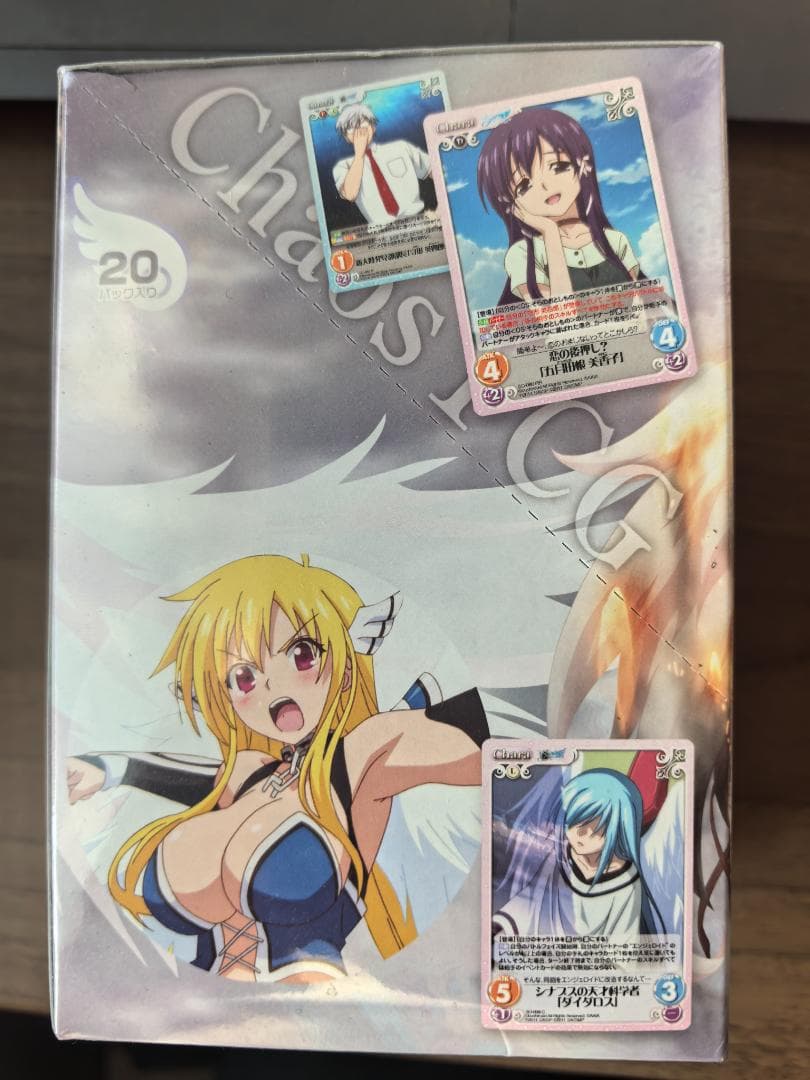 【超希少】chaostcg そらのおとしもの 未開封 ボックス