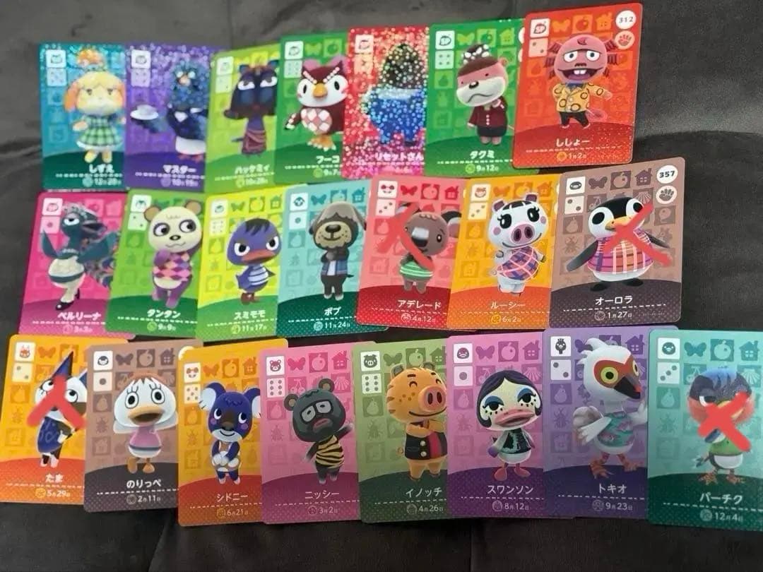 バラ売り可 amiiboカード あつ森 amiibo＋ 2弾 3弾 4弾 5弾