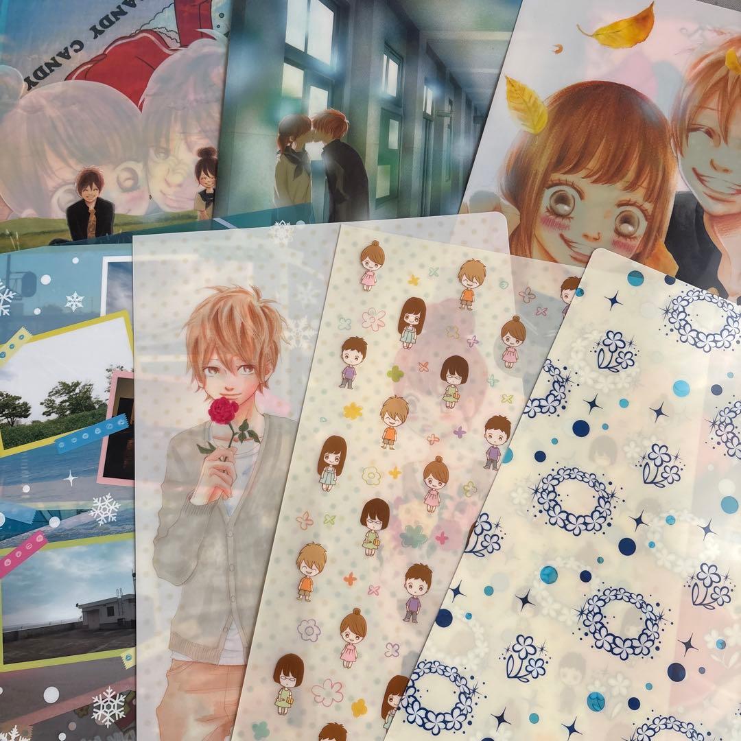 僕等がいた　クリアファイルセット