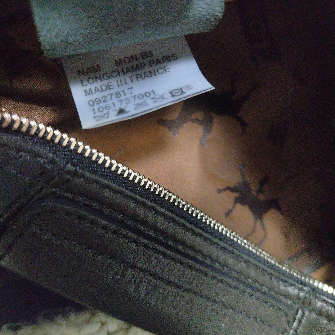 【美品】LONGCHAMP CUIR ミニバッグ ショルダーバッグ ブラック