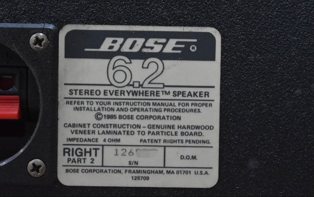 BOSE 6.2 スピーカーペア ボーズ