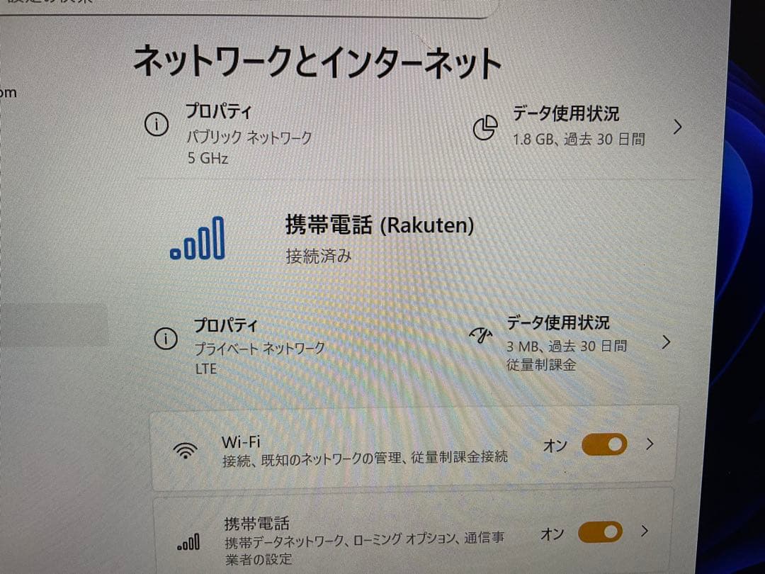 Windowsノート本体 hinkPad X1 Carbon Gen 8 20UAS2GX01