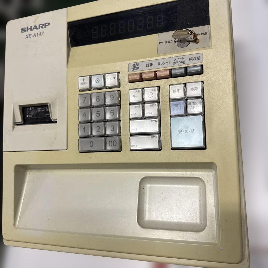 SHARP XE-A147 レジスター