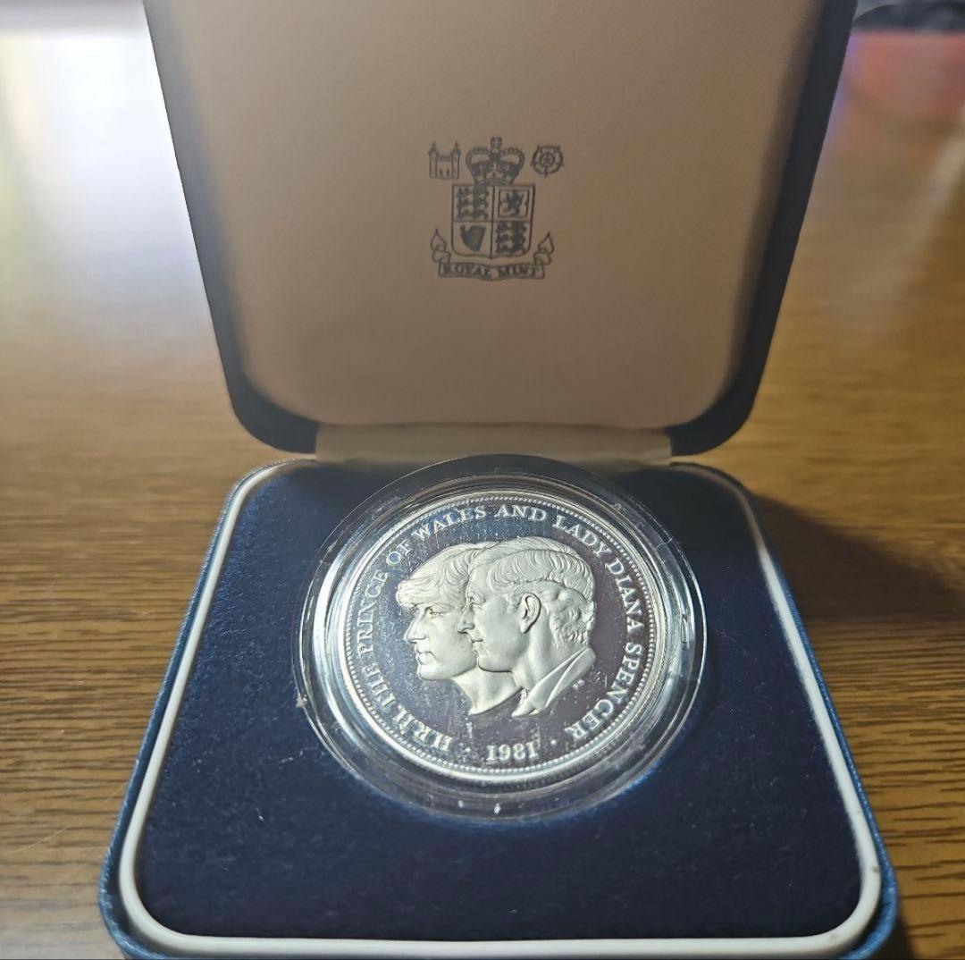 1981年 ウェールズ公とダイアナ妃 銀貨