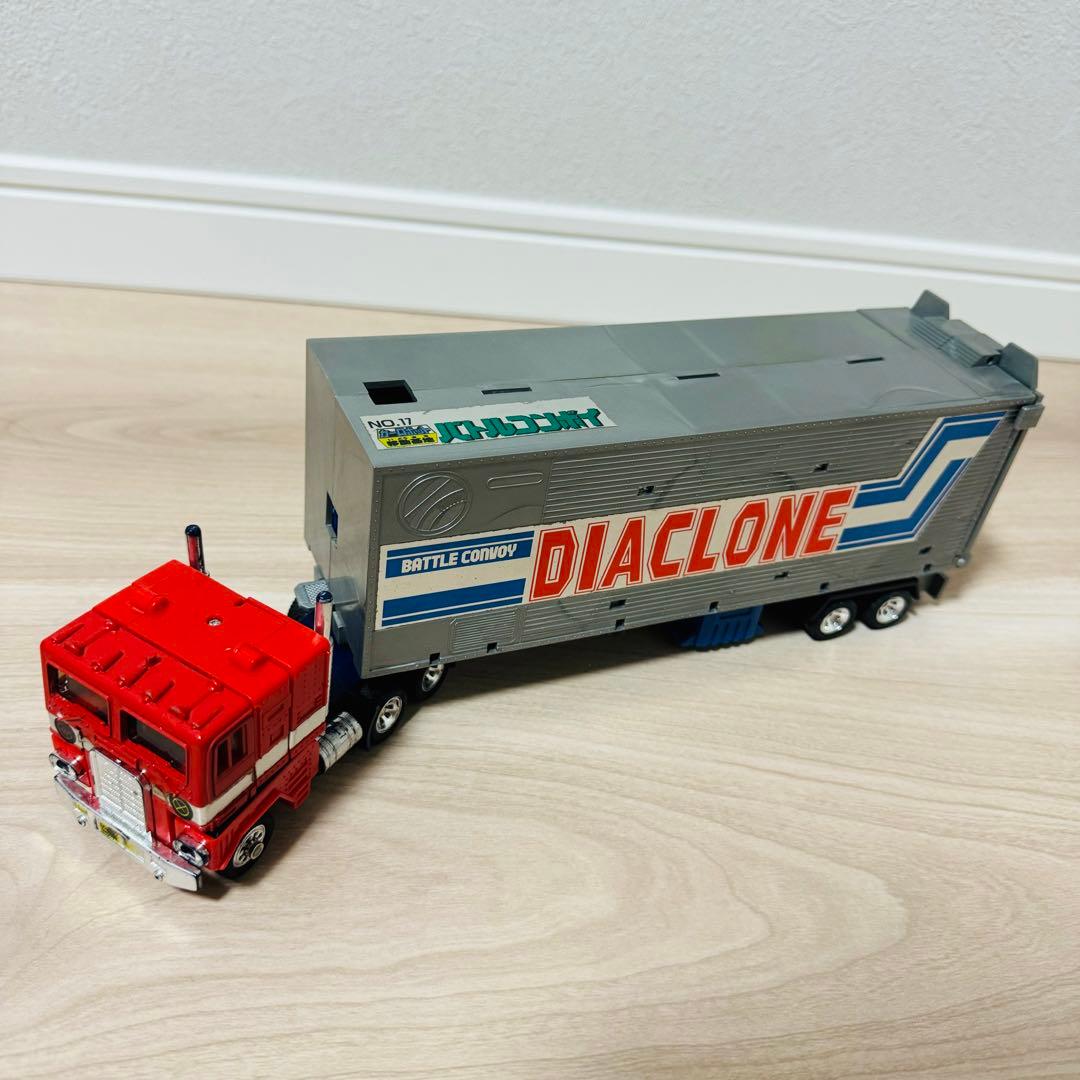 【超希少】カーロボット ダイアクロン 移動基地 バトルコンボイ 旧タカラ