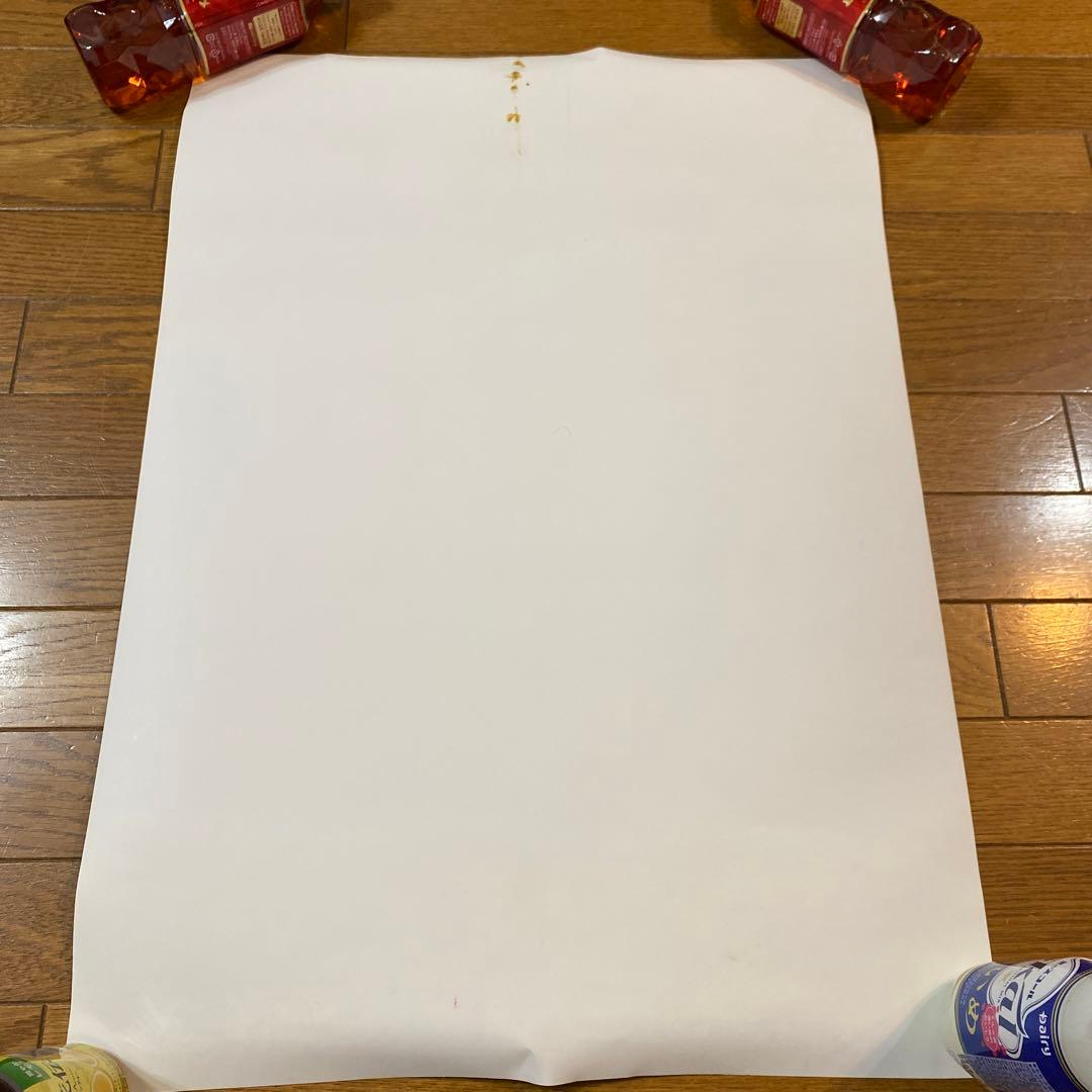 中森明菜　ポスター　Resonancia