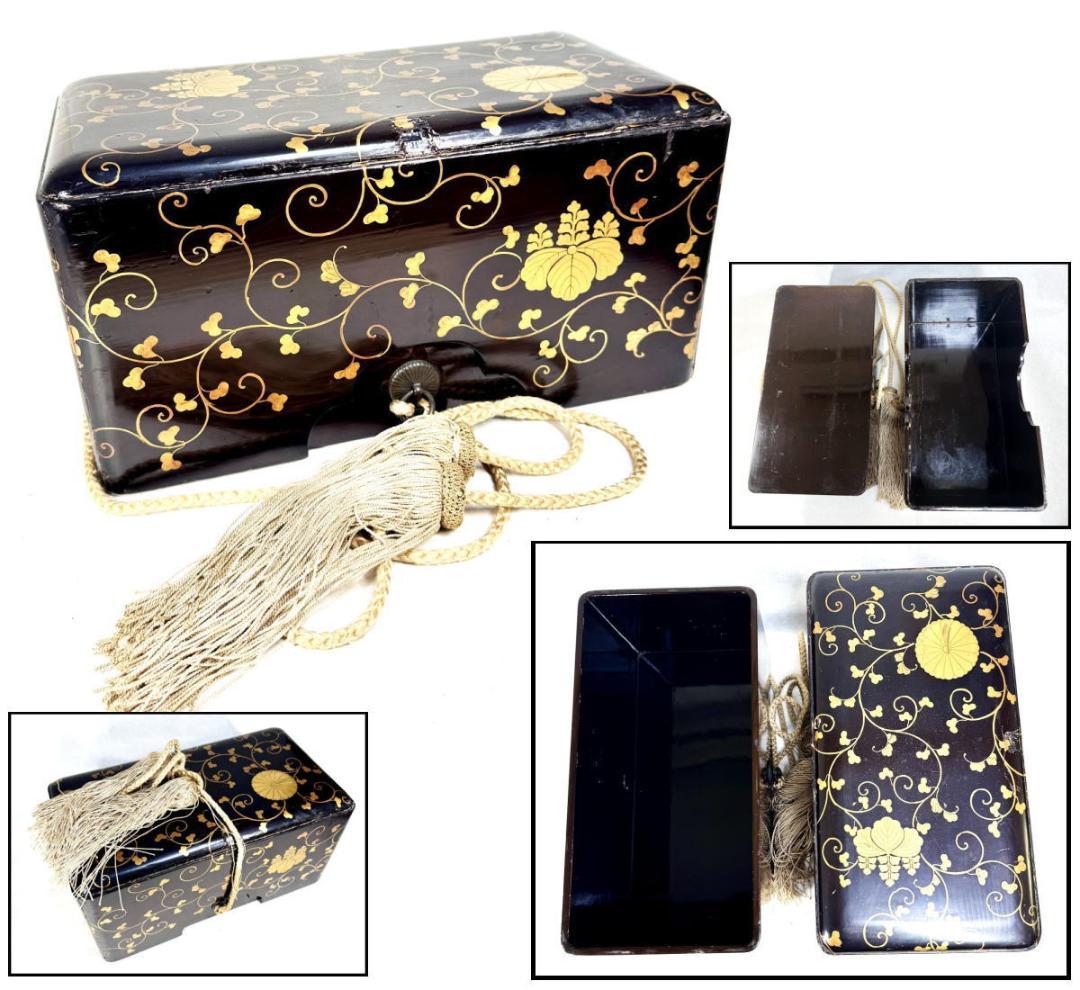 江戸時代 木製蒔絵唐草文道具入れ 漆器 茶道 書道 華道 香道 WWWT126