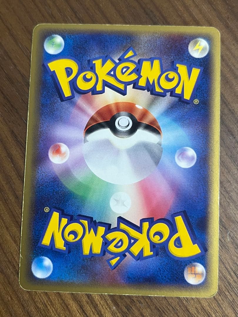 __のレックウザ・グラードン・カイオーガ　プレイヤーズ