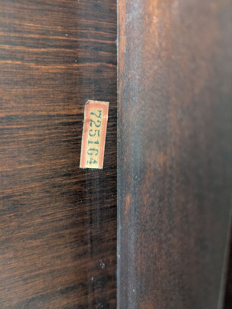 【北海道民芸家具】無垢 ダイニングテーブル 民芸調 アンティーク